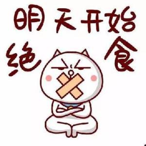 重庆警方：“胖猫”事件女方不构成诈骗